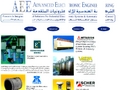 Advanced Electronic Engineering
