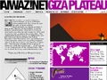 Great Pyramid and Giza Plateau