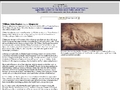 Bankes, William John (1786-1855)