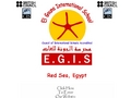 El Gouna International School