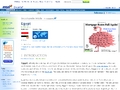 MSN Encarta - Egypt