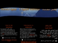 Eternal Egypt