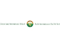 Green Land International School