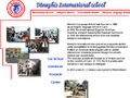 Memphis International Schools in Egypt