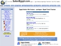 SafariEgypt.com
