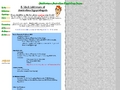 Email Addresses of Australian Egyptologists