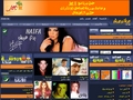 The Arabic Music Network